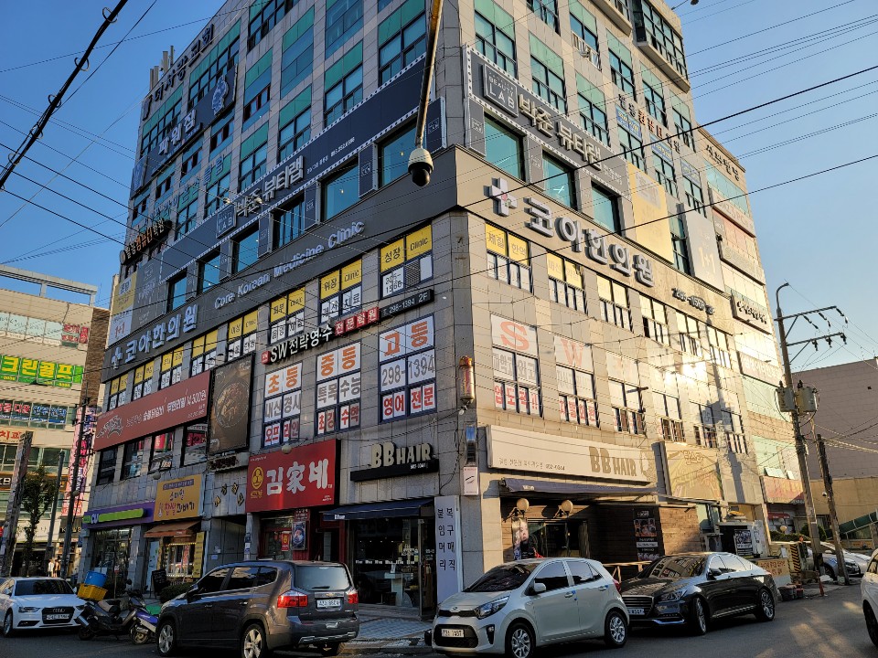 코아의원 이미지