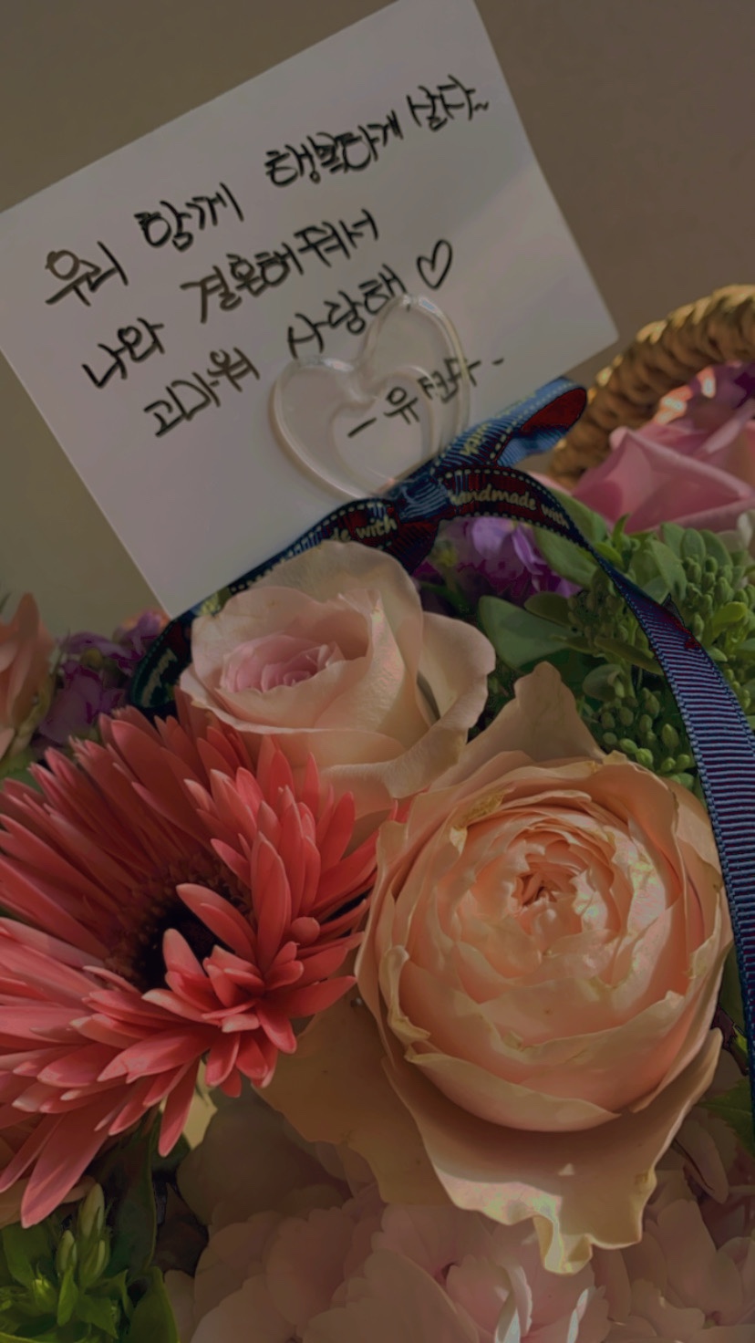 차마루 카페 이미지
