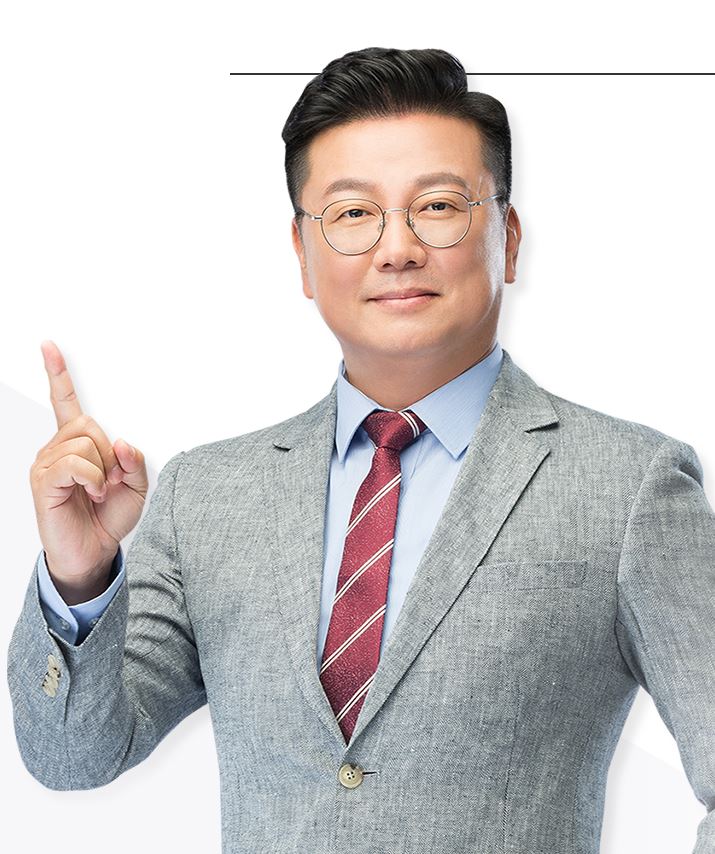 세무법인세익 이미지