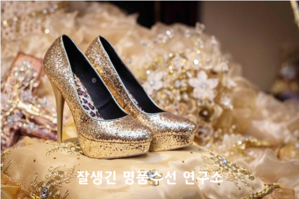 두암세탁 이미지