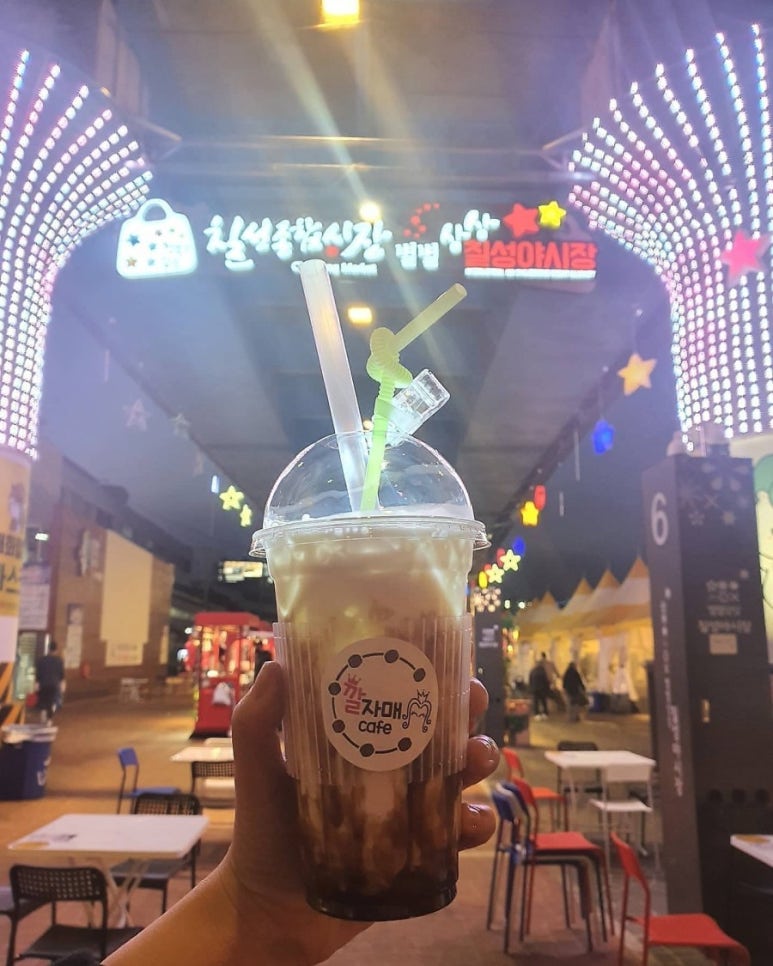 깔자매cafe 이미지