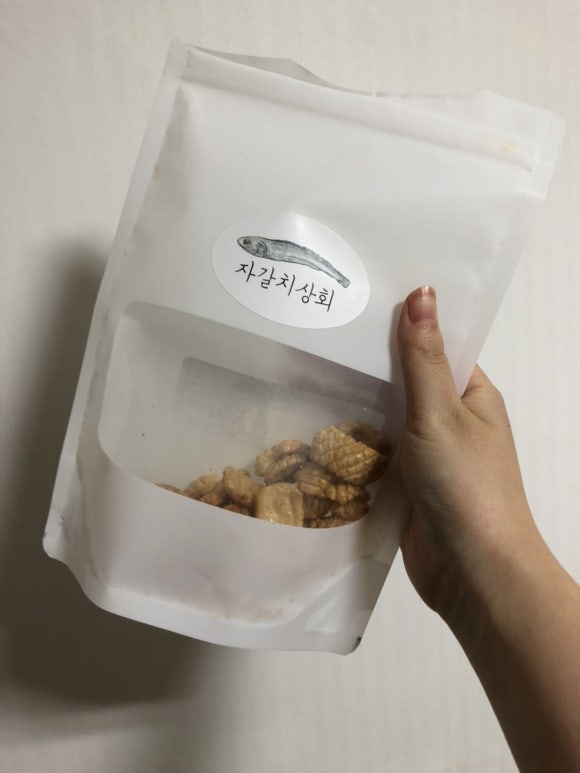 유미상회 이미지