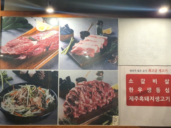 공항소플러스 이미지