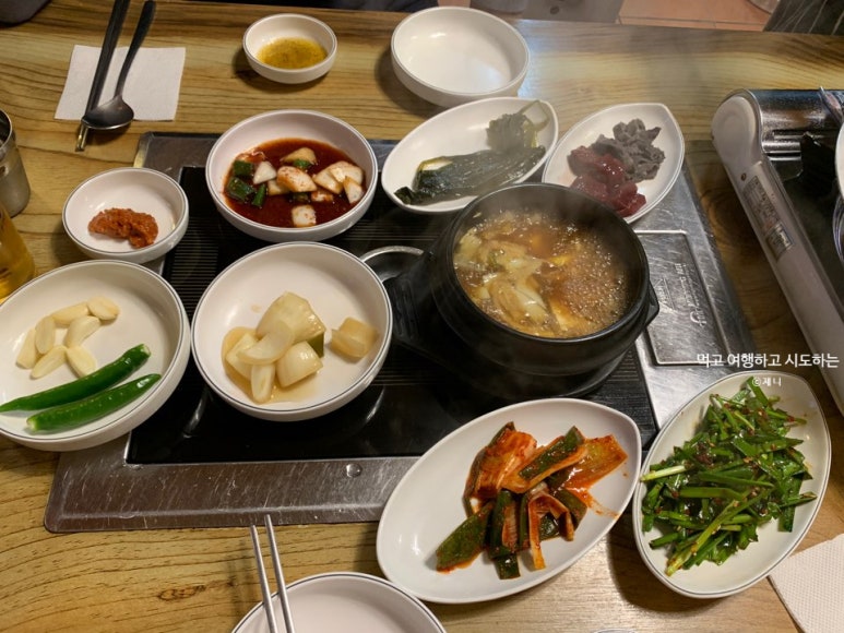 본토소곱창 이미지
