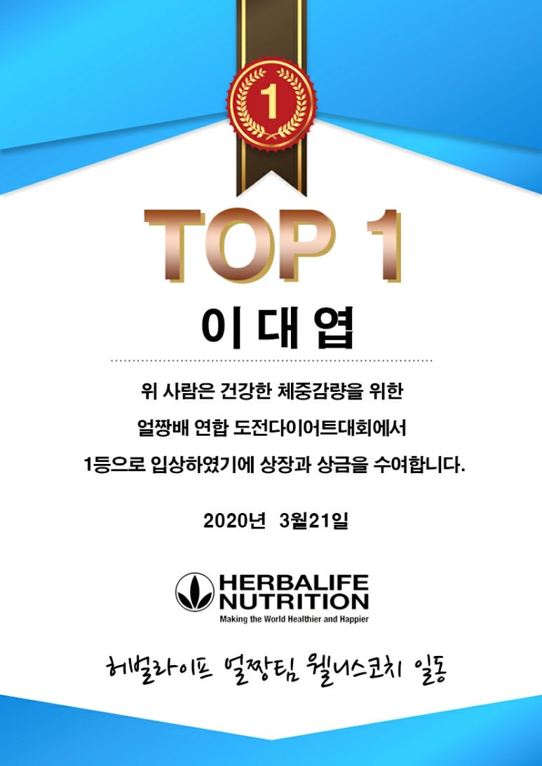 힐링점핑 이미지