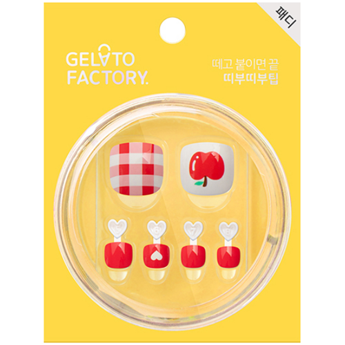 젤라또 팩토리 이미지