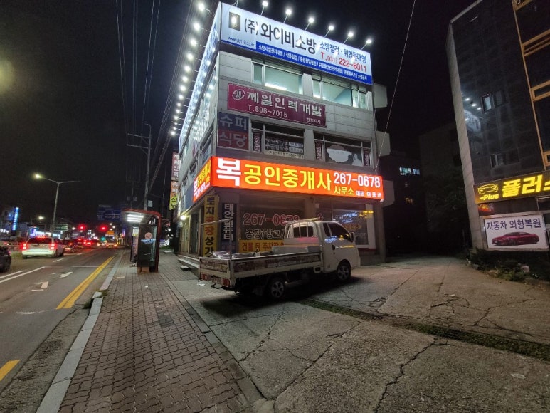 디자인투디 이미지