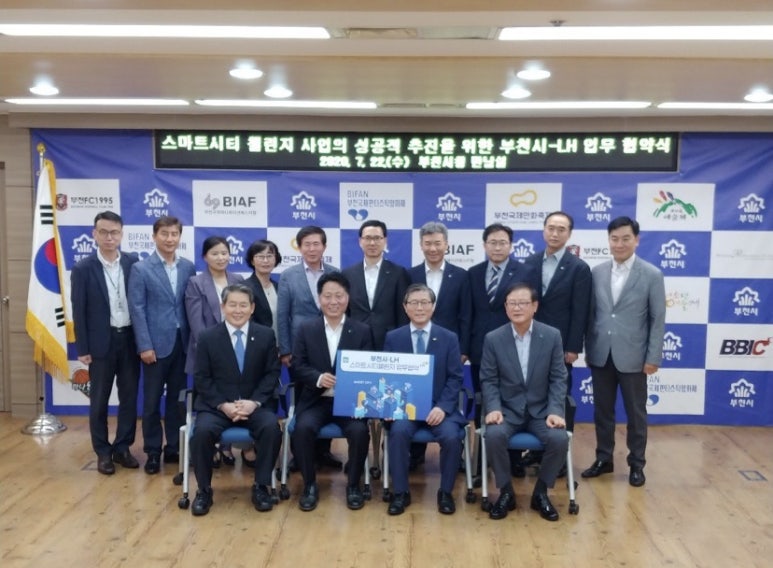 시티본 이미지