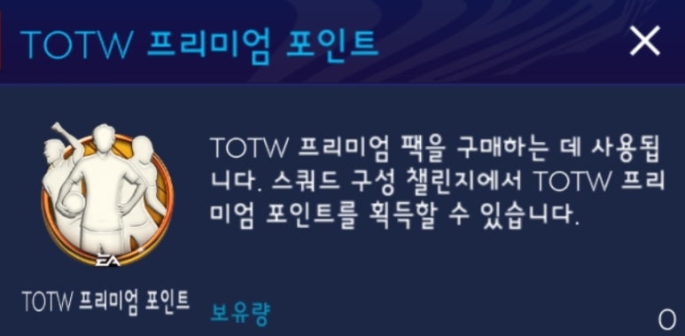 이에이시스템 이미지