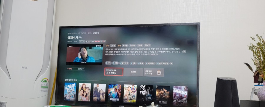 신할매국물떡뽀끼 이미지