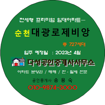 리버팰리스 이미지