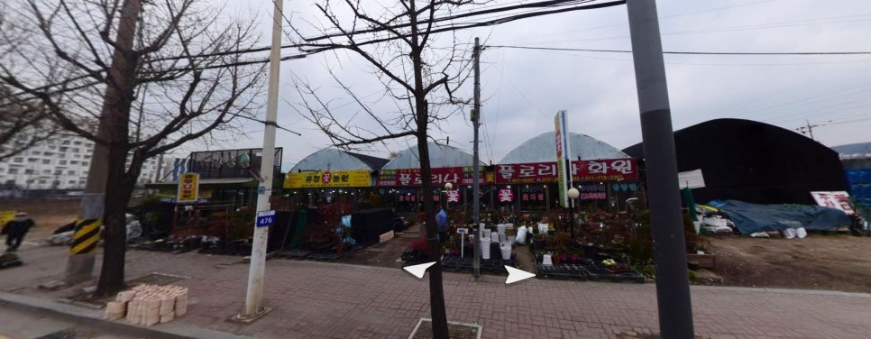 갑종주유소 이미지