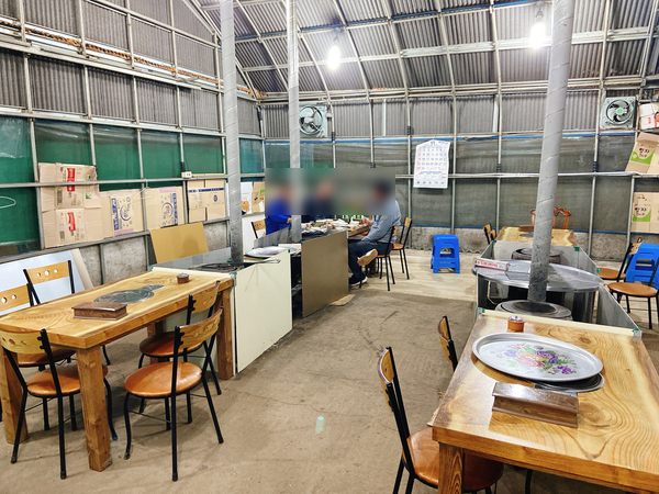 수복삼겹식당 이미지