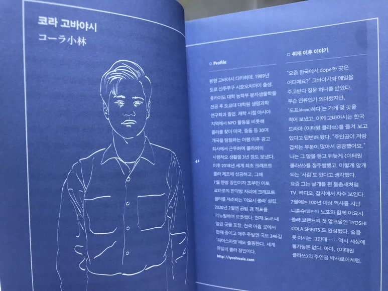 신지농원 이미지