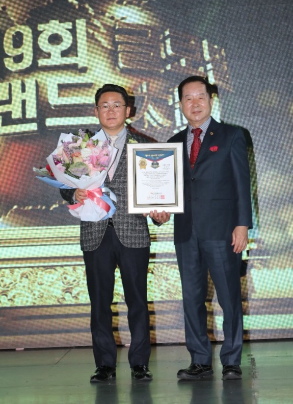 (주)브랜드온 이미지