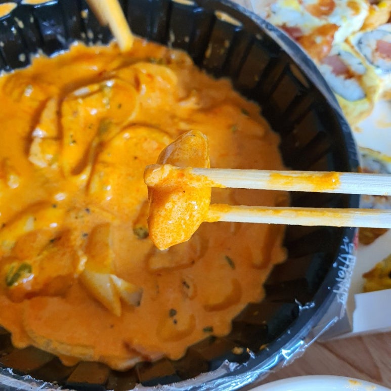스쿨푸드 방배점 이미지