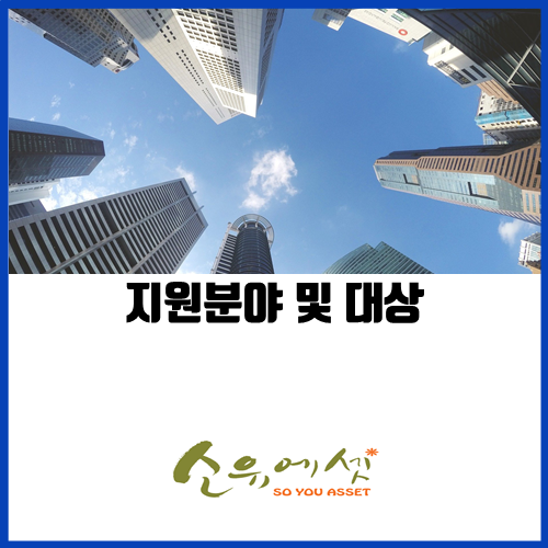 정한기업 이미지