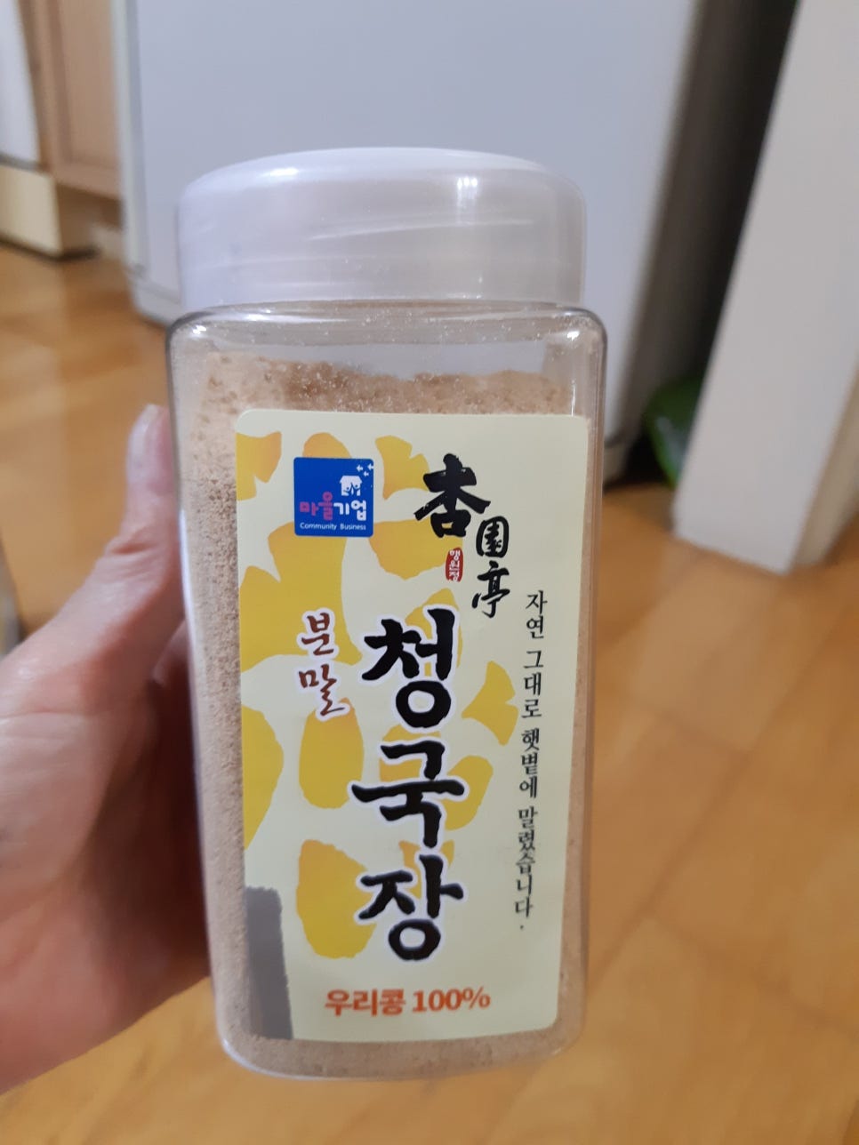 농업회사법인 통 주식회사 이미지
