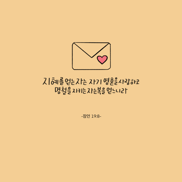 은평미뎀음악학원 이미지