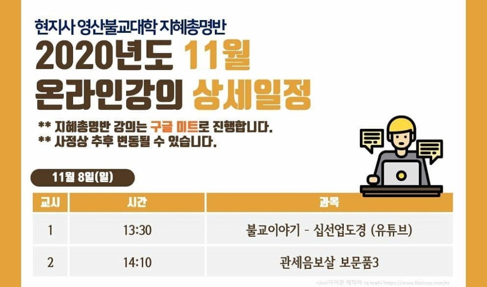 도경미트 이미지