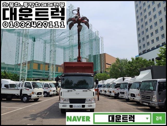 하이카 이미지