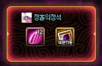 마도특장 이미지