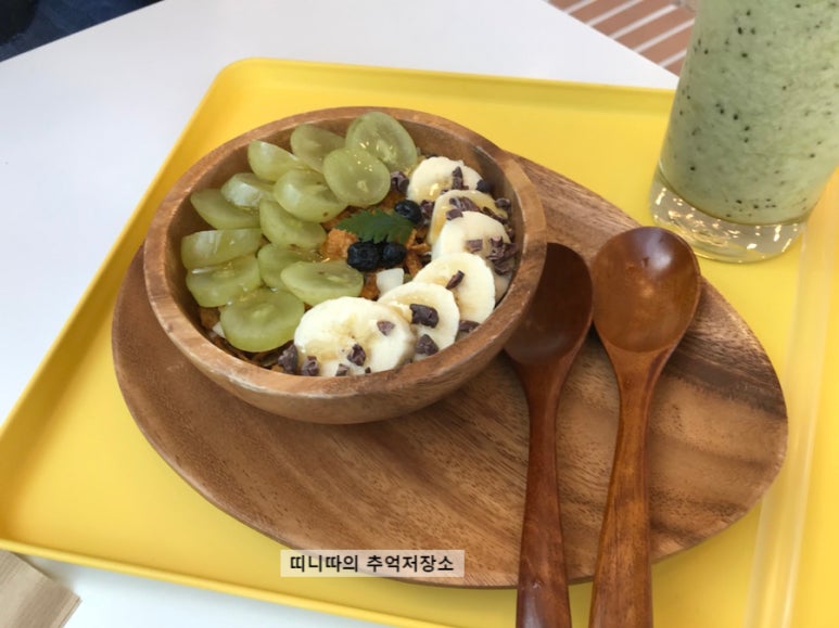 프루타볼 이미지