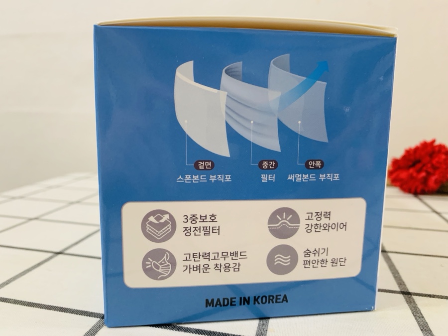 용주상사 이미지