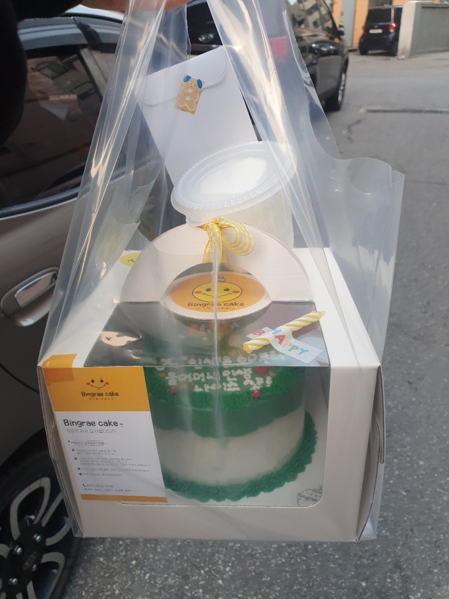 빈그레떡케이크 이미지