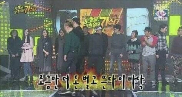 종로맥가 이미지