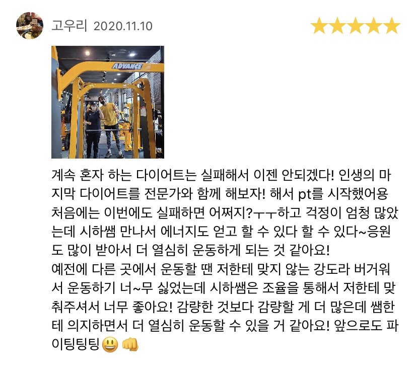 피티포유 이미지