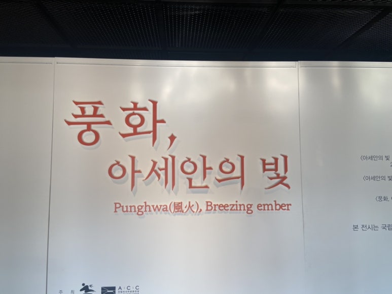 tea하모니 이미지
