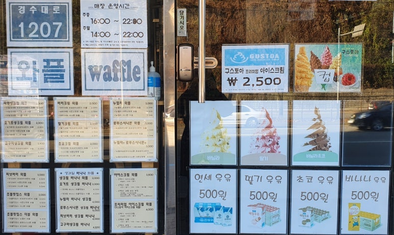바바플 이미지