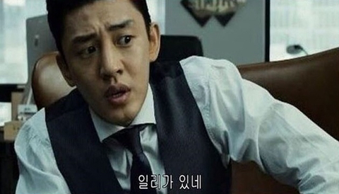 월곶 한우마을 5호 이미지