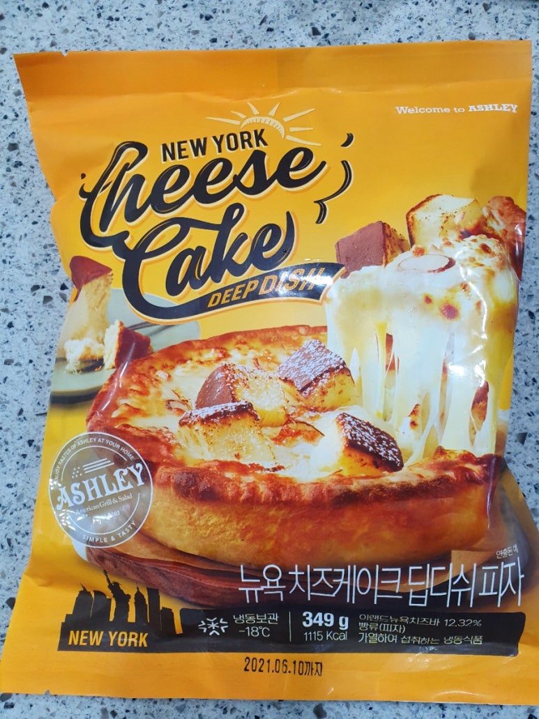 킴스 뉴욕 치즈케이크 이미지