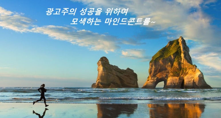 유성광고 이미지