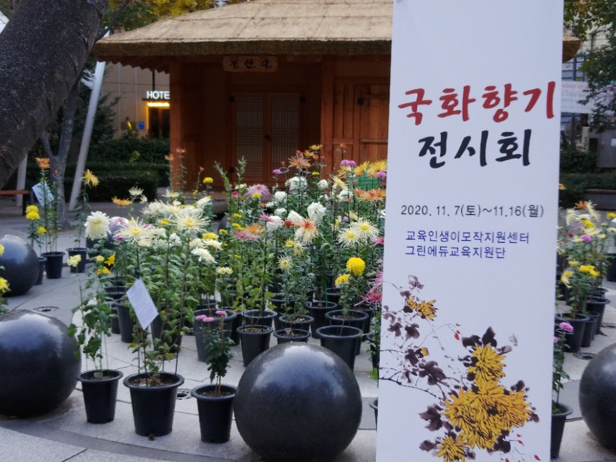 우산각 이미지