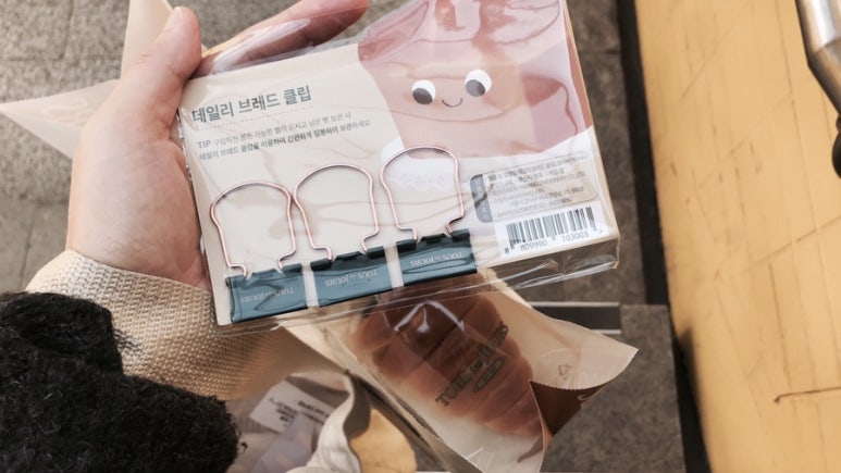 뚜레쥬르 천호역점 이미지
