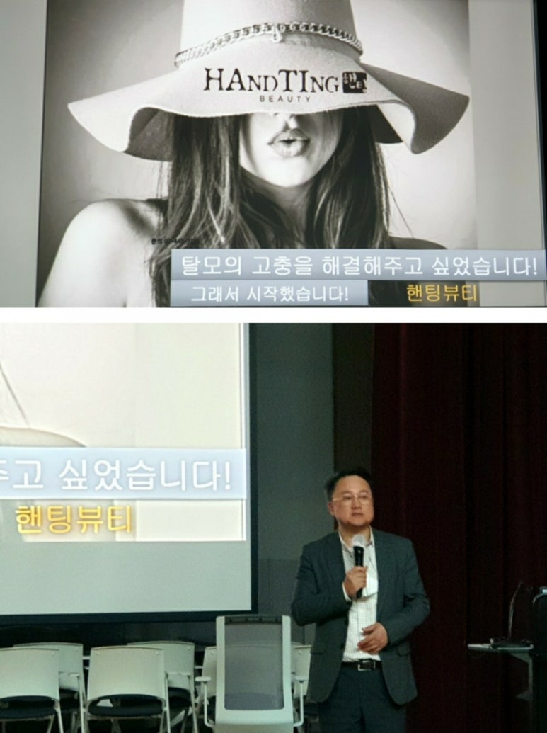 최은아헤어 이미지