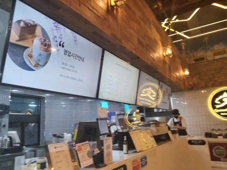 커피크라운 이미지