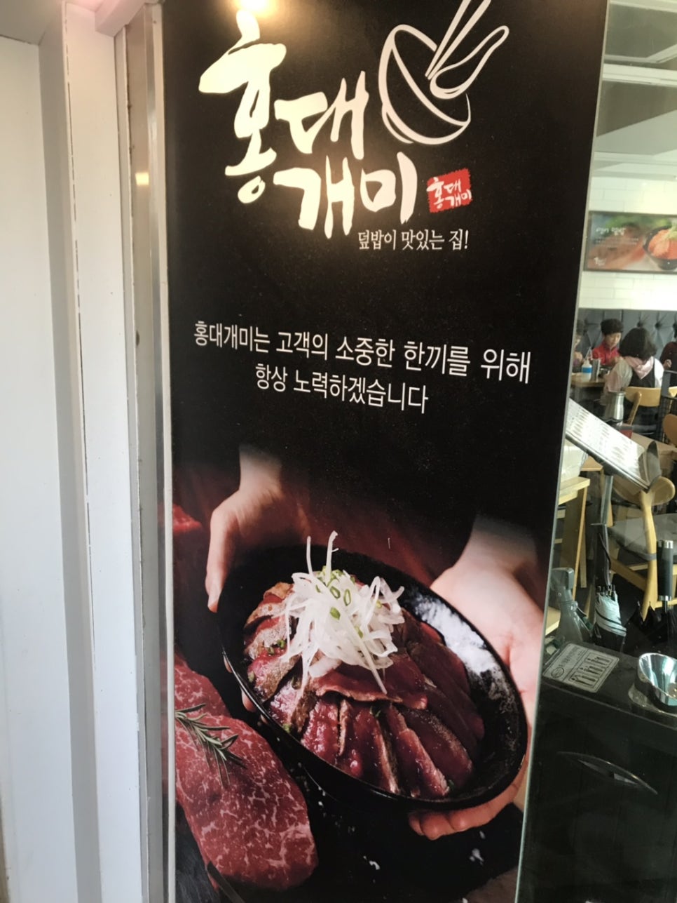 개미다방 이미지
