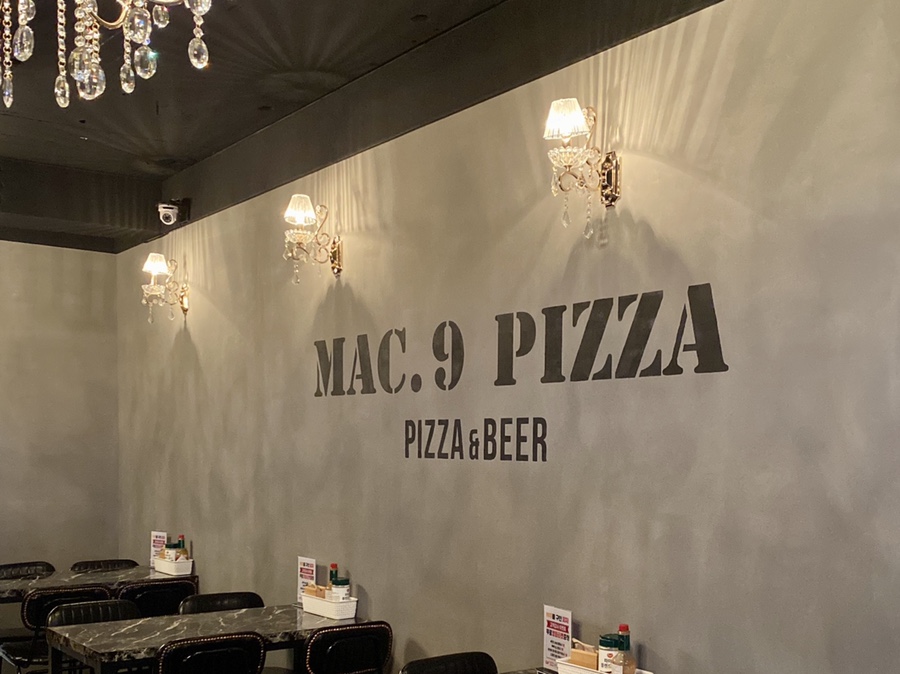 맥주를구한피자합성점 이미지