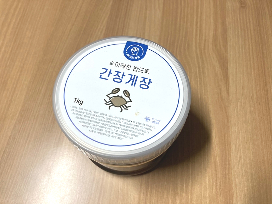 호미곶식품 이미지