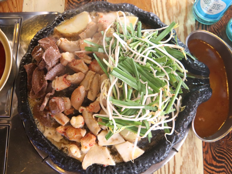 곱창고 이미지