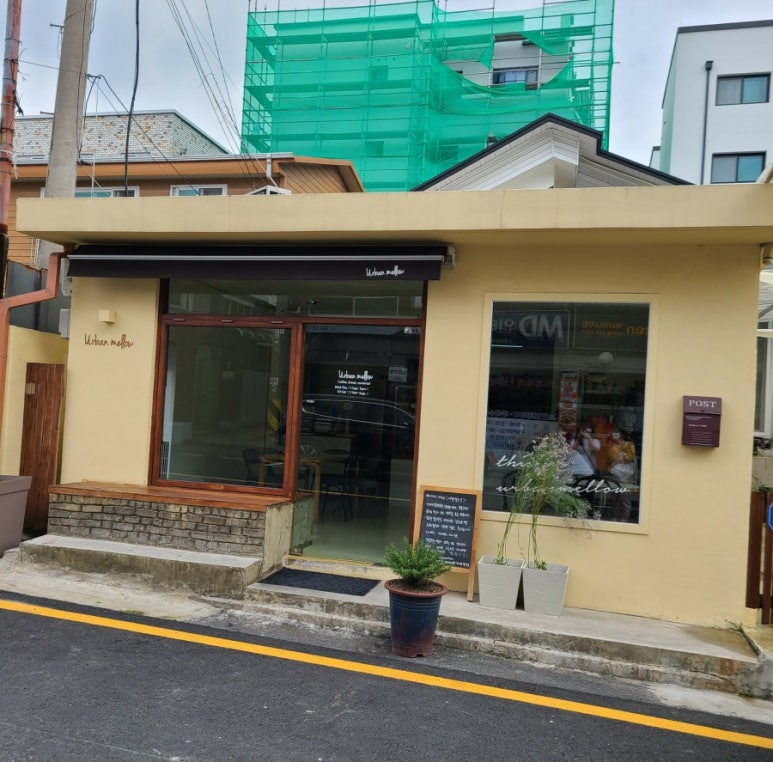 어반멜로우 이미지