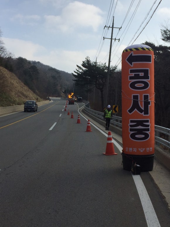 원주청사진 이미지