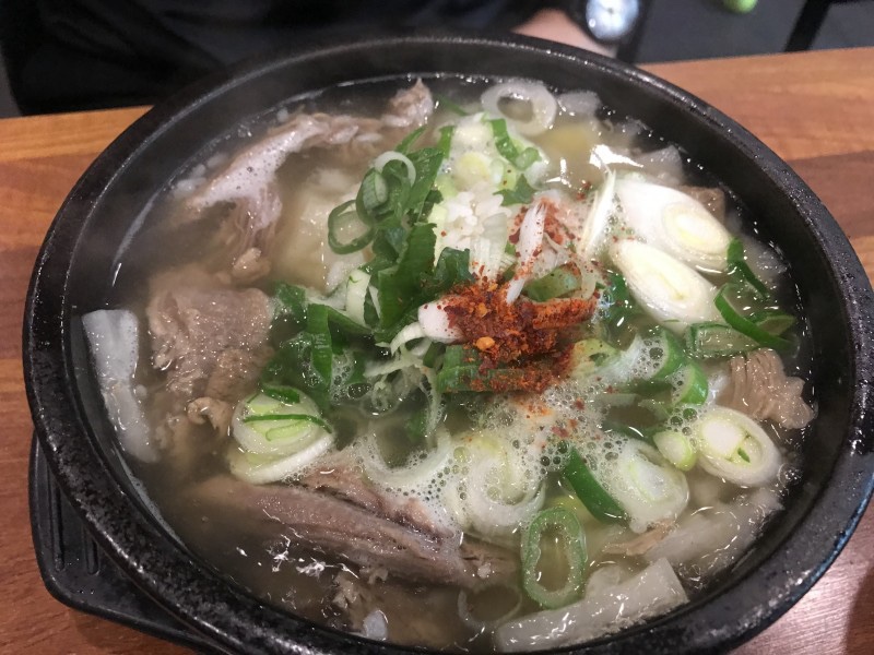 태평소국밥 이미지