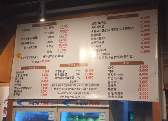 공항소플러스 이미지