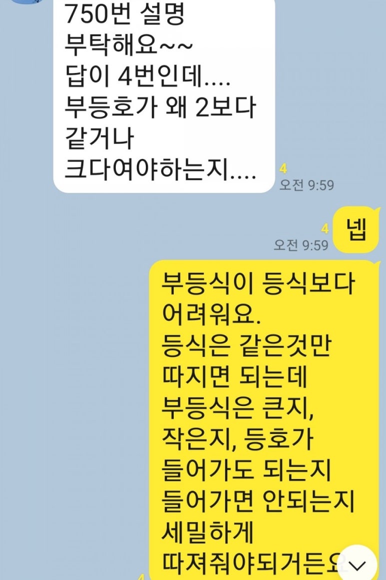고북농협하나로마트 이미지