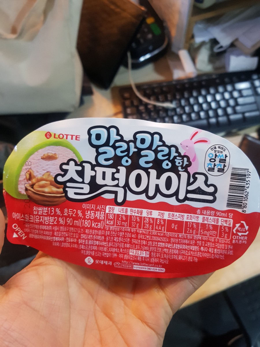 크로스핏짐클래식 이미지